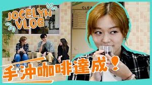 Video post by @chanmingheijocelyn on YouTube