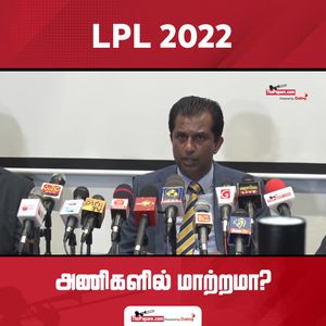 Video post by @thepaparetamil on Facebook