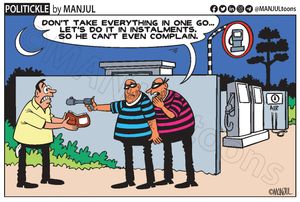 Image post by @manjultoons on Instagram