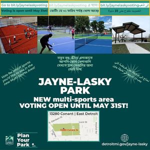 Image post by @DetroitParksRec on Facebook