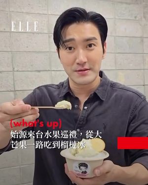 Image post by @elletaiwan on Instagram