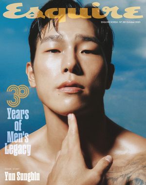 Image post by @esquire.korea on Instagram