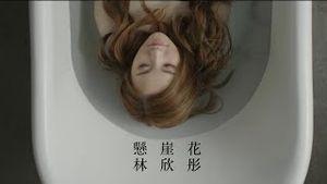 Video post by @maglam on YouTube