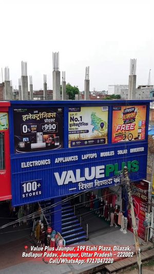 Video post by @village_of_jaunpur on Instagram