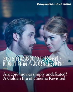 Image post by @esquirehk on Instagram