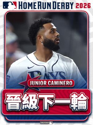 Image post by @mlbtaiwan on Instagram