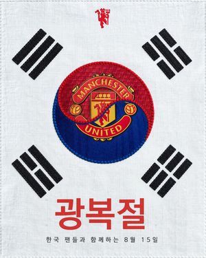 Image post by @manutd on Instagram