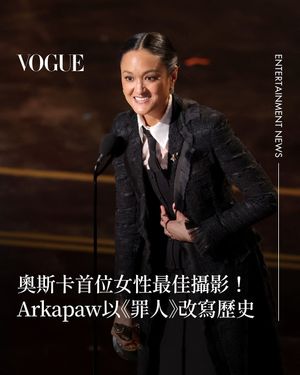 Image post by @voguetaiwan on Instagram