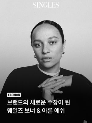 Image post by @singlesmagazine on Instagram