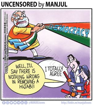 Image post by @manjultoons on Instagram