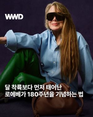 Image post by @wwdkorea on Instagram