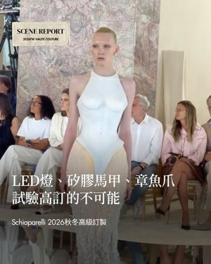 Image post by @voguetaiwan on Instagram