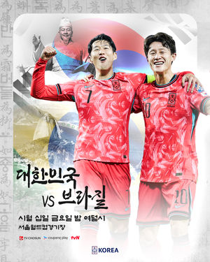 Image post by @thekfa on Instagram