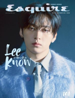 Image post by @esquirehk on Instagram