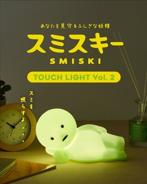 Image post by @smiski_usa on Instagram