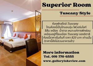 Image post by @gallerylakeview on Facebook