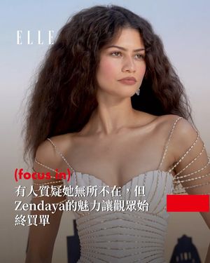 Image post by @elletaiwan on Instagram