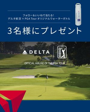 Image post by @deltaairlines_jp on Instagram