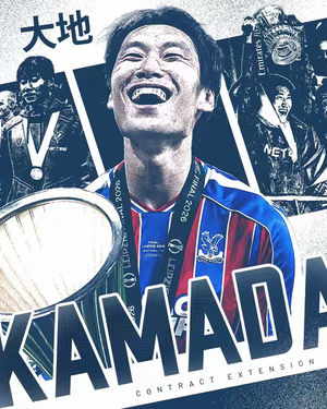 Image post by @cpfc on TikTok