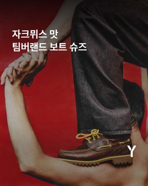 Image post by @ymagazine_official on Instagram