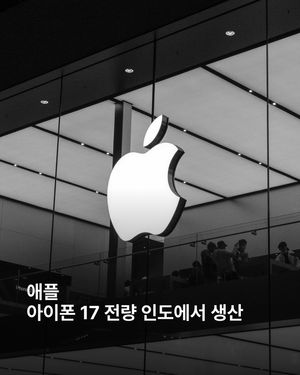 Image post by @esquire.korea on Instagram