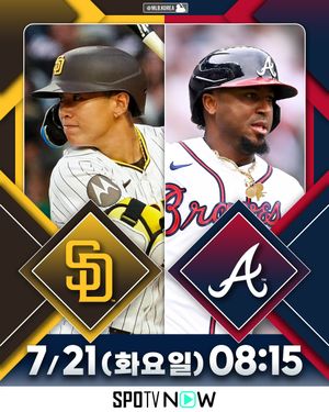 Image post by @mlb.korea on Instagram