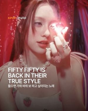 Image post by @eyopkr on Instagram