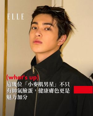 Image post by @elletaiwan on Instagram