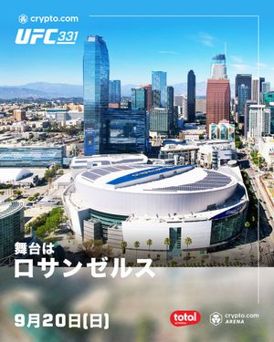 Image post by @ufc.japan on Instagram