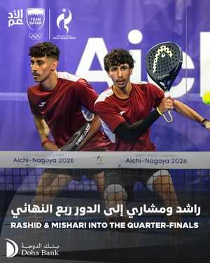 Text post by @qatar_olympic on Twitter/X
