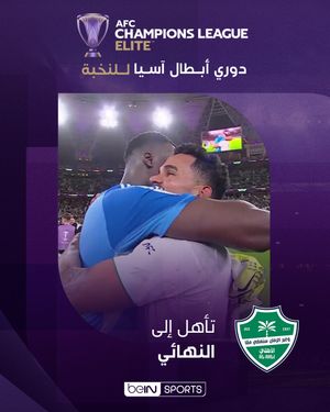 Image post by @beinsports on Instagram