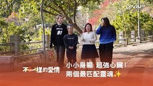 Video post by @viutv on YouTube