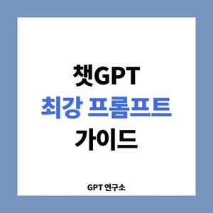 Image post by @gotjinju on Instagram