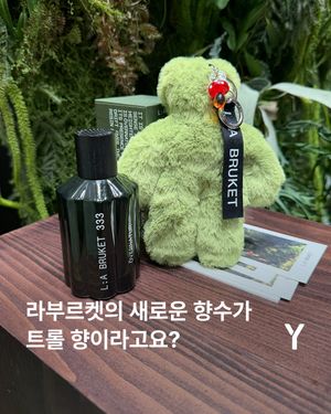 Image post by @ymagazine_official on Instagram