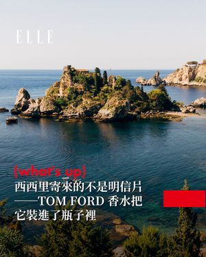 Image post by @elletaiwan on Instagram