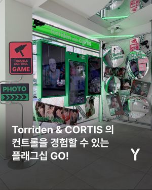 Image post by @ymagazine_official on Instagram