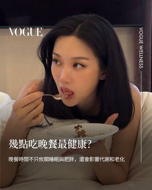 Image post by @voguetaiwan on Instagram
