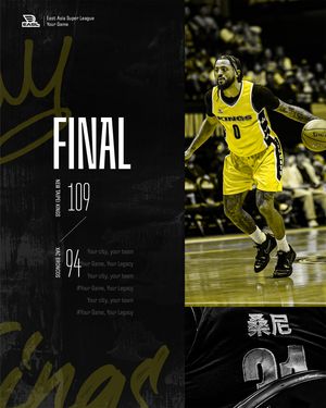 Image post by @newtaipeikings on Instagram