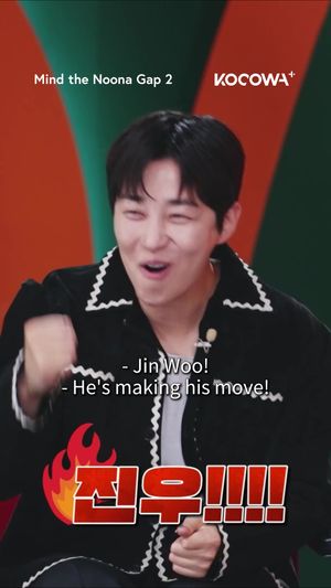 Video post by @kocowa.official on TikTok