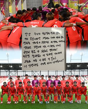 Image post by @thekfa on Instagram