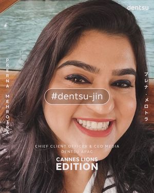 Image post by @dentsu on Instagram