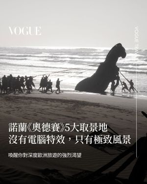 Image post by @voguetaiwan on Instagram