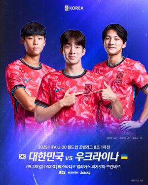 Image post by @thekfa on Instagram