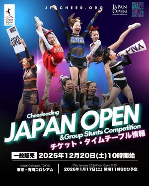 Image post by @cheer_japan on Instagram