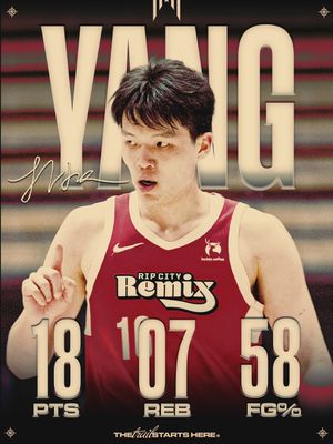 Image post by @ripcityremix on Instagram