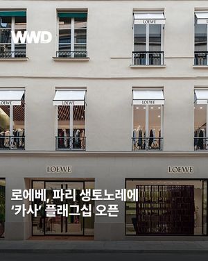 Image post by @wwdkorea on Instagram