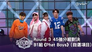 Video post by @viutv on YouTube