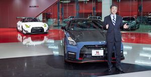Image post by @NISMO on Twitter
