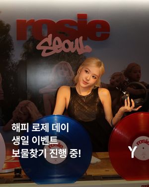 Image post by @ymagazine_official on Instagram