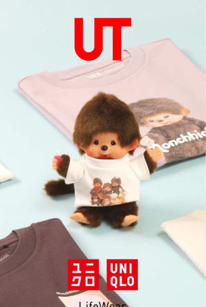 Video post by @uniqlo_jp on TikTok